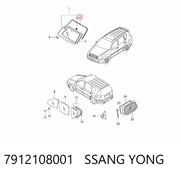 Накладка лобового скла 7912108001 Ssang Yong