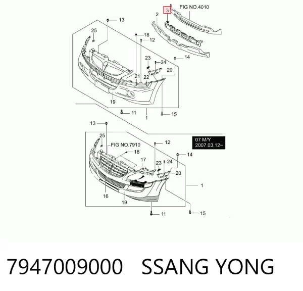 Кронштейн бампера переднього, центральний 7947009000 Ssang Yong