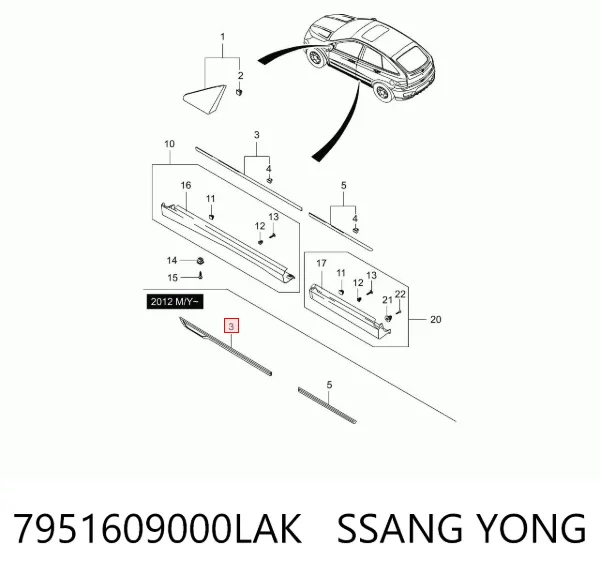 Молдинг передньої лівої двері 7951609000LAK Ssang Yong