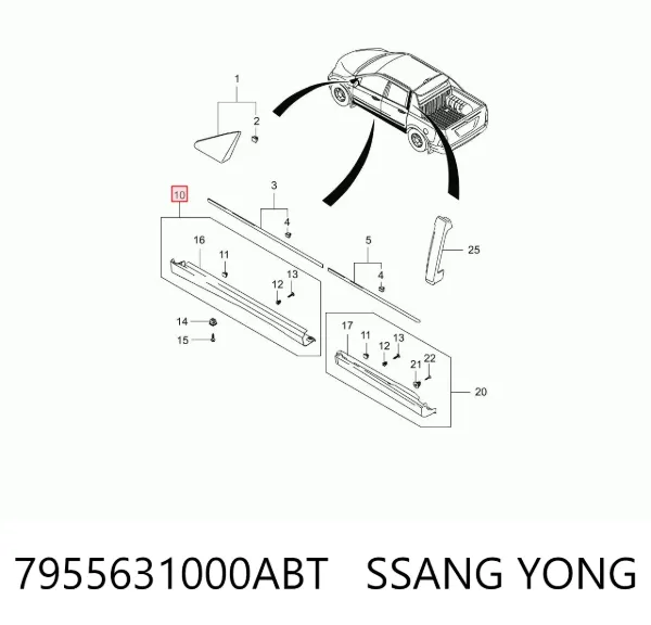 Накладка зовнішня (молдинг) порога, передня ліва 7955631000ABT Ssang Yong