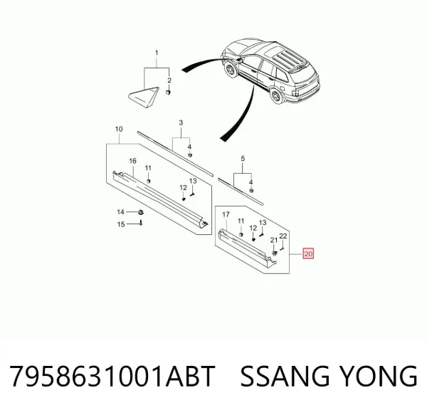 Накладка зовнішня (молдинг) порога, задня права 7958631001ABT Ssang Yong