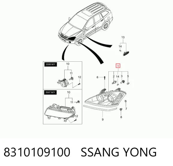 Фара ліва 8310109100 Ssang Yong