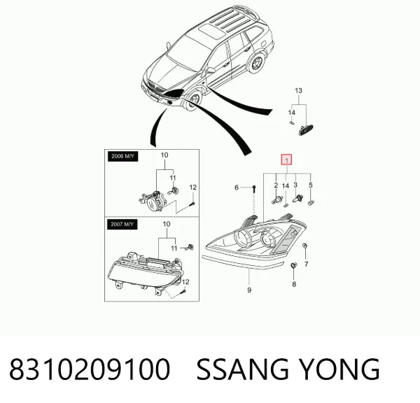 Фара права 8310209100 Ssang Yong
