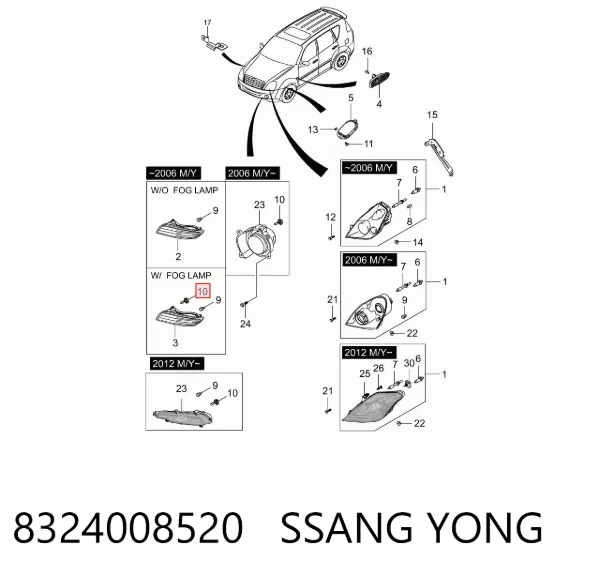 Лампочка 8324008520 Ssang Yong