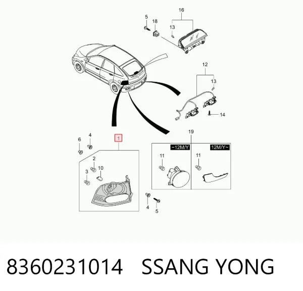  8360231014 Ssang Yong