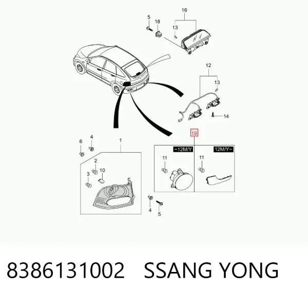 Фара протитуманна задня, ліва 8386131002 Ssang Yong