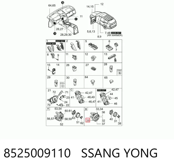  8525009110 Ssang Yong