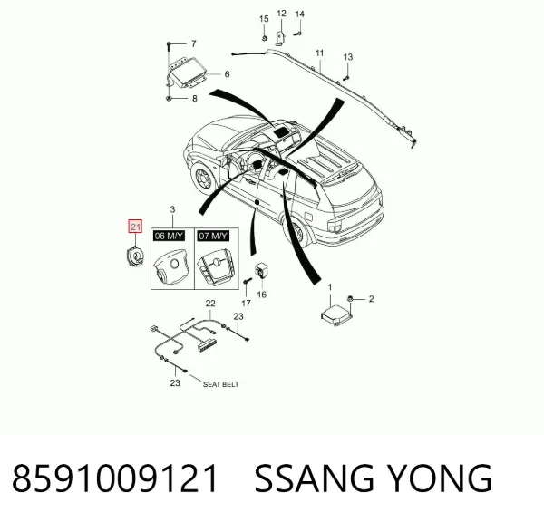 Шлейф керма 8591009121 Ssang Yong