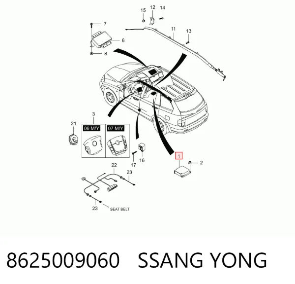 Модуль-процесор керування подушки безпеки 8625009060 Ssang Yong