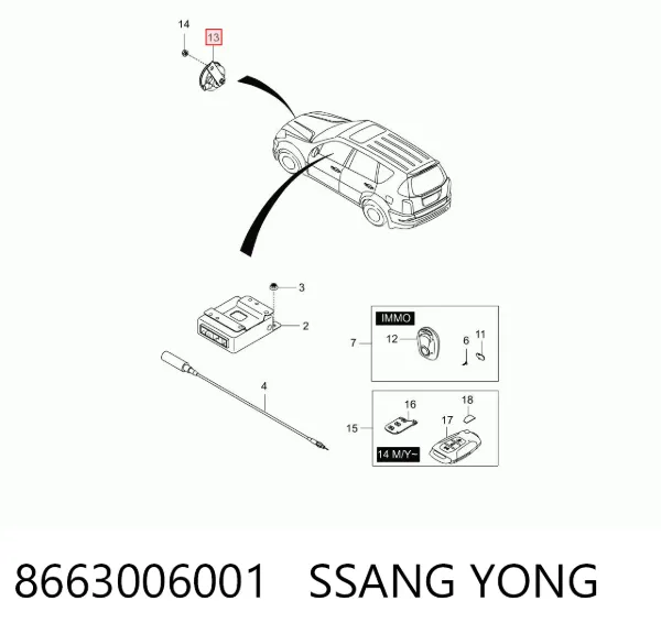 Підсилювач заднього бампера 8663006001 Ssang Yong