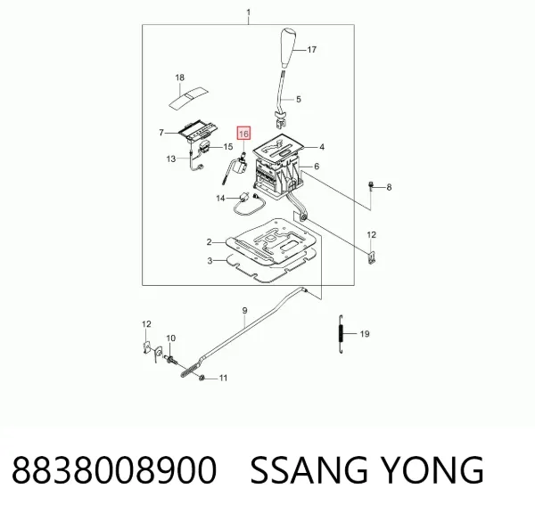  8838008900 Ssang Yong