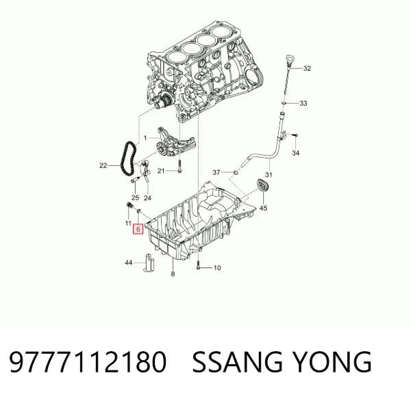 Прокладка пробки піддону двигуна 9777112180 Ssang Yong
