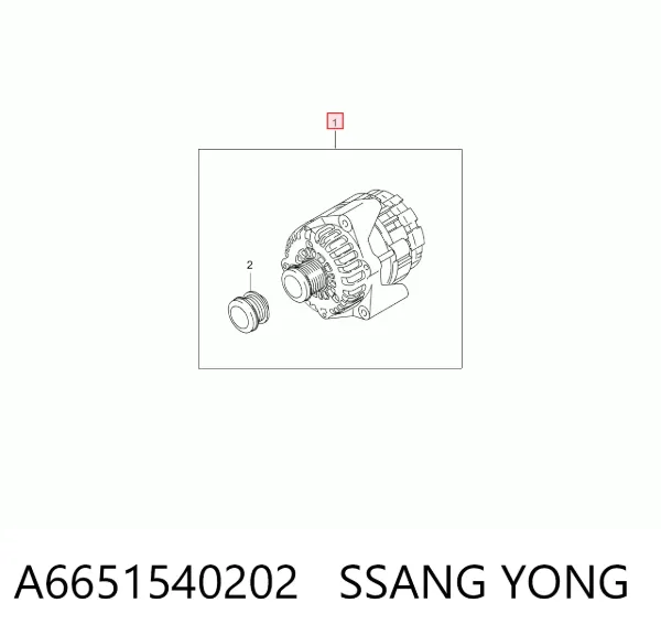 Генератор A6651540202 Ssang Yong