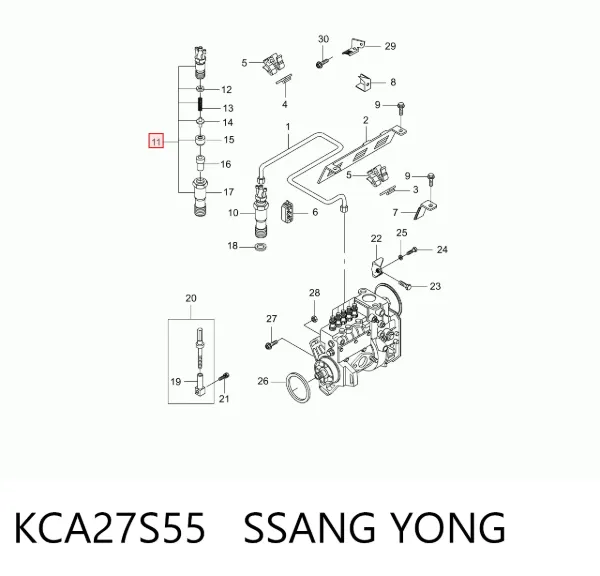 Паливні форсунки KCA27S55 Ssang Yong