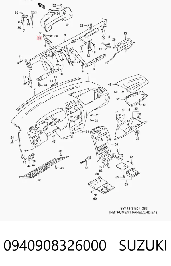  0940908326000 Suzuki