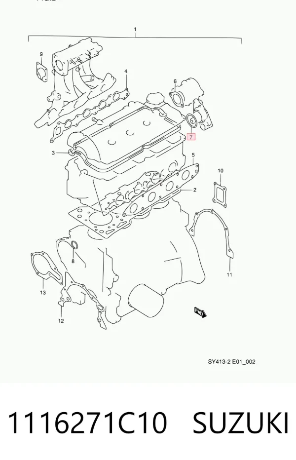 Розподільник запалювання (трамблер) 1116271C10 Suzuki