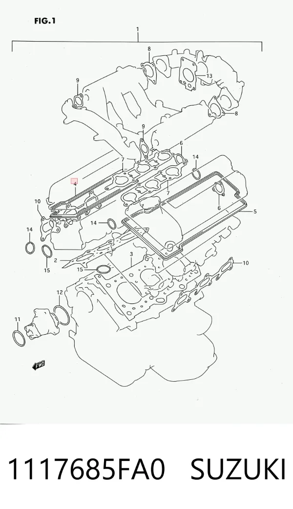 Прокладка клапанної кришки, права 1117685FA0 Suzuki