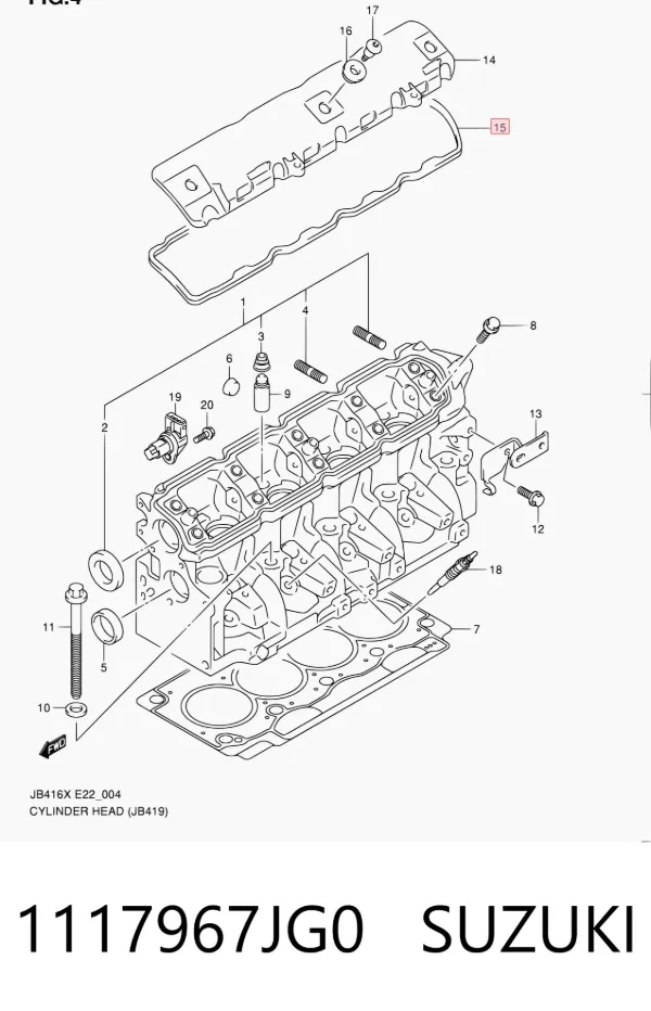 Прокладка клапанної кришки 1117967JG0 Suzuki