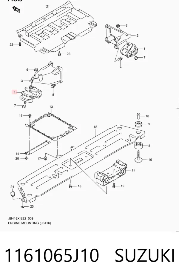 Подушка двигуна передня 1161065J10 Suzuki