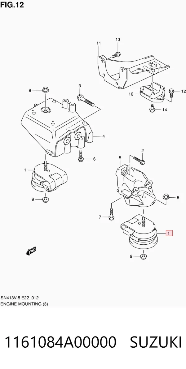 Подушка двигуна передня 1161084A00000 Suzuki