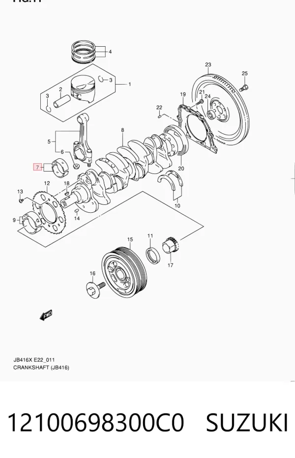 Вкладиші шатунні 12100698300C0 Suzuki