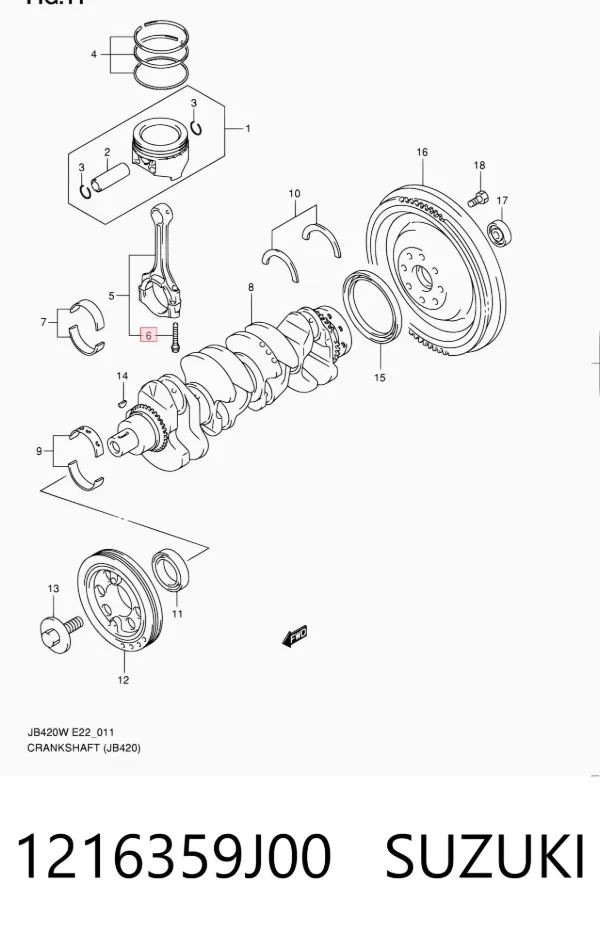 Болт шатуна 1216359J00 Suzuki