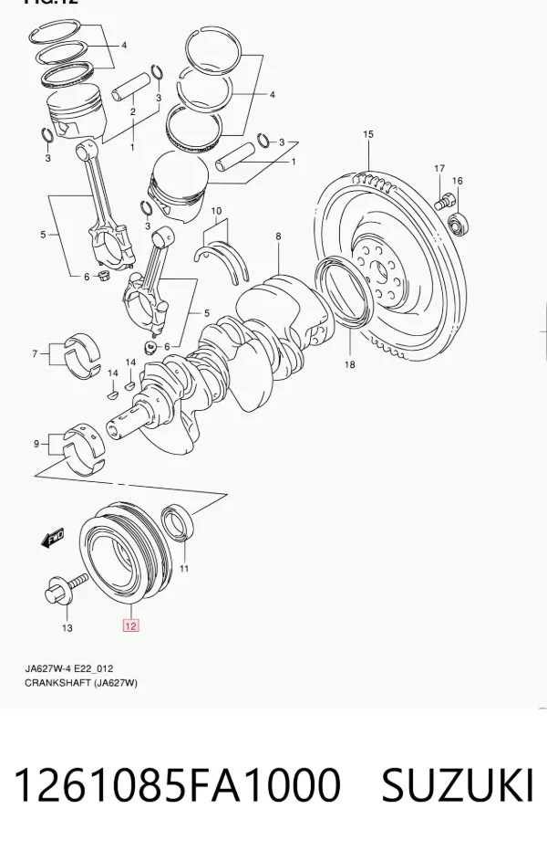 Шків колінвала 1261085FA1000 Suzuki