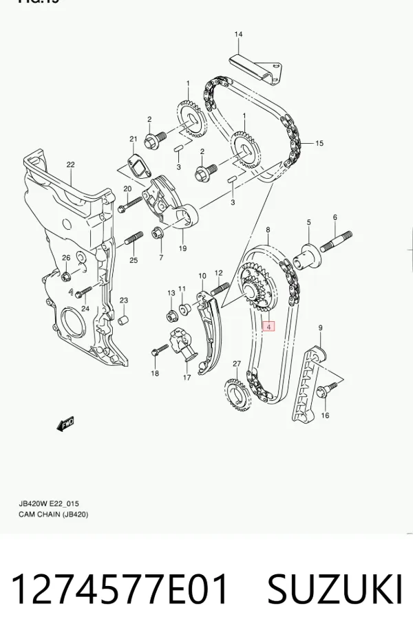 Шестерня проміжного вала 1274577E01 Suzuki