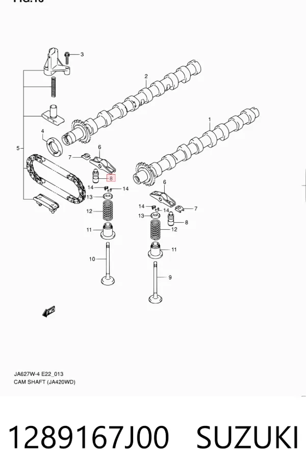Гідрокомпенсатор 1289167J00 Suzuki