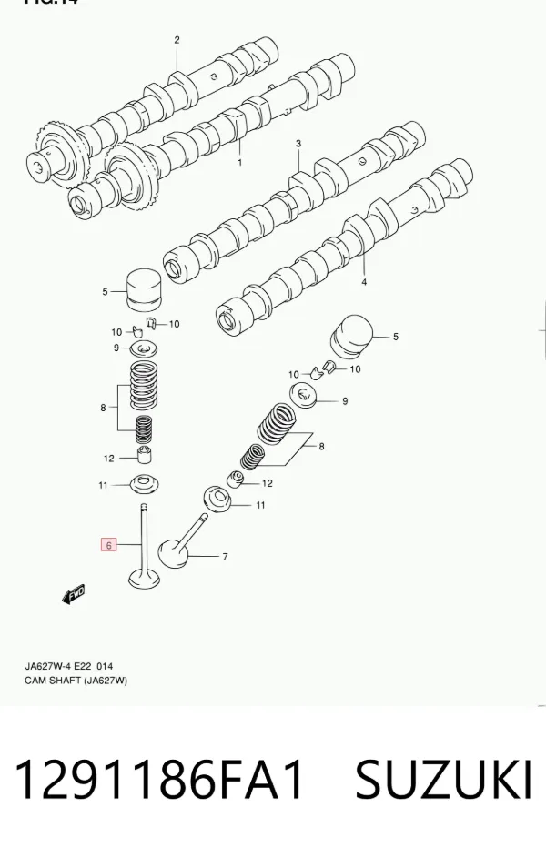 Клапан впускний 1291186FA1 Suzuki