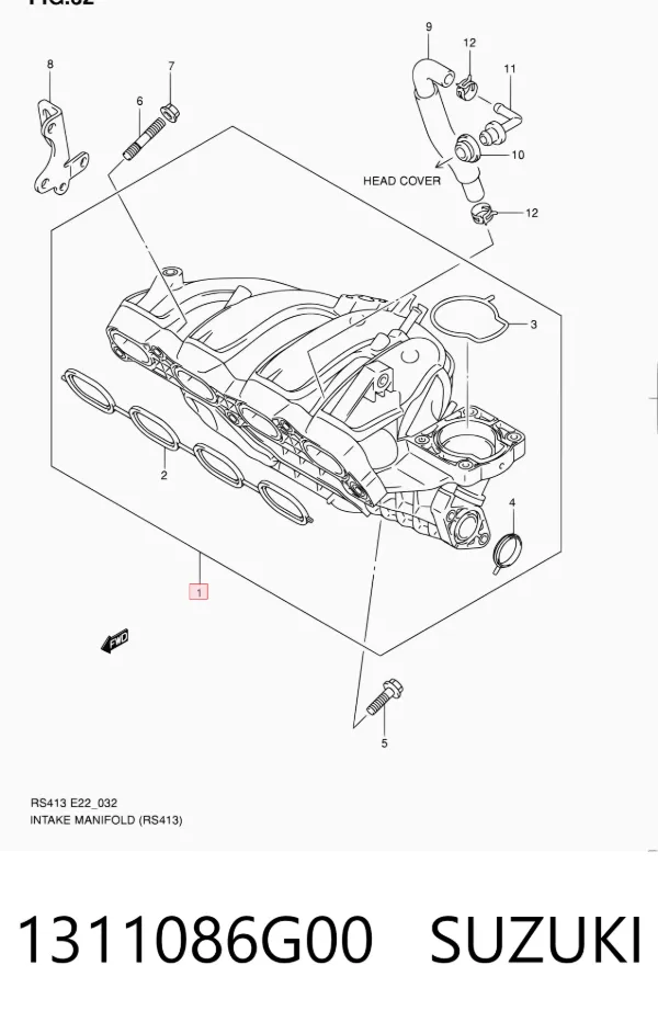 Впускний колектор 1311086G00 Suzuki