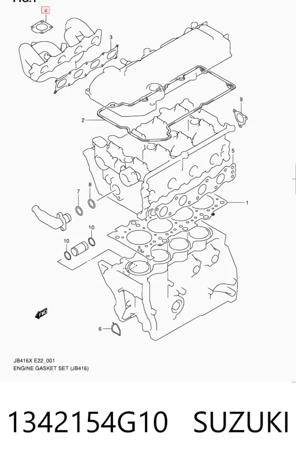 Прокладка дросельної заслінки 1342154G10 Suzuki