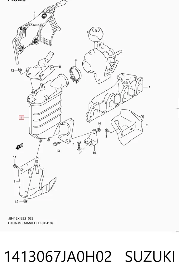 Каталізатор 1413067JA0H02 Suzuki