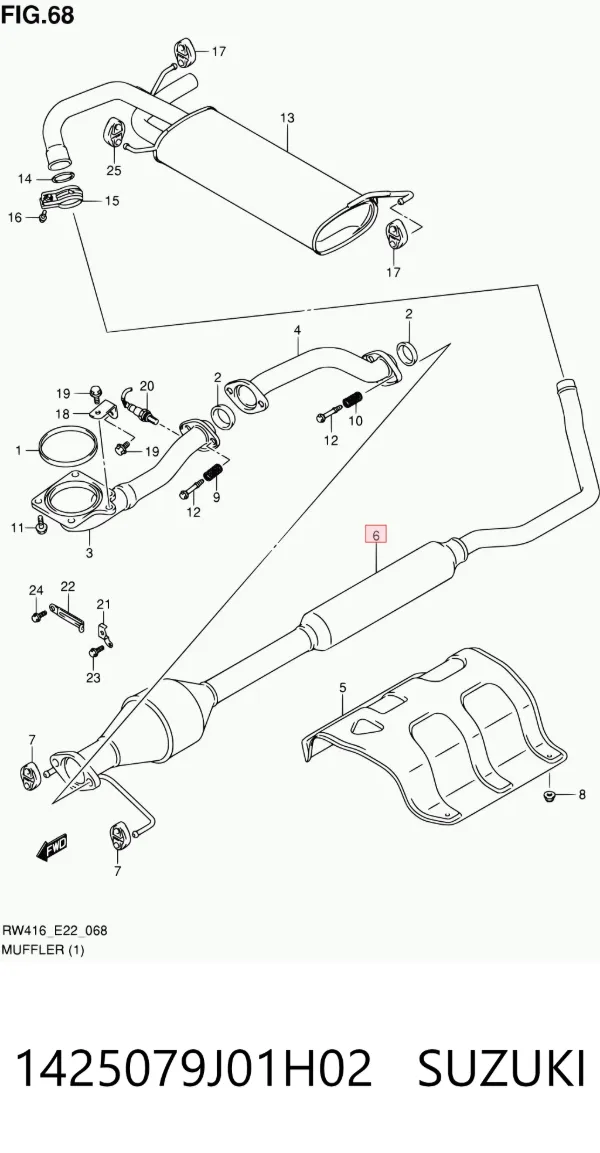 Каталізатор 1425079J01H02 Suzuki