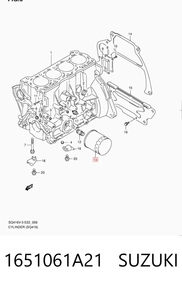 Масляний фільтр 1651061A21 Suzuki
