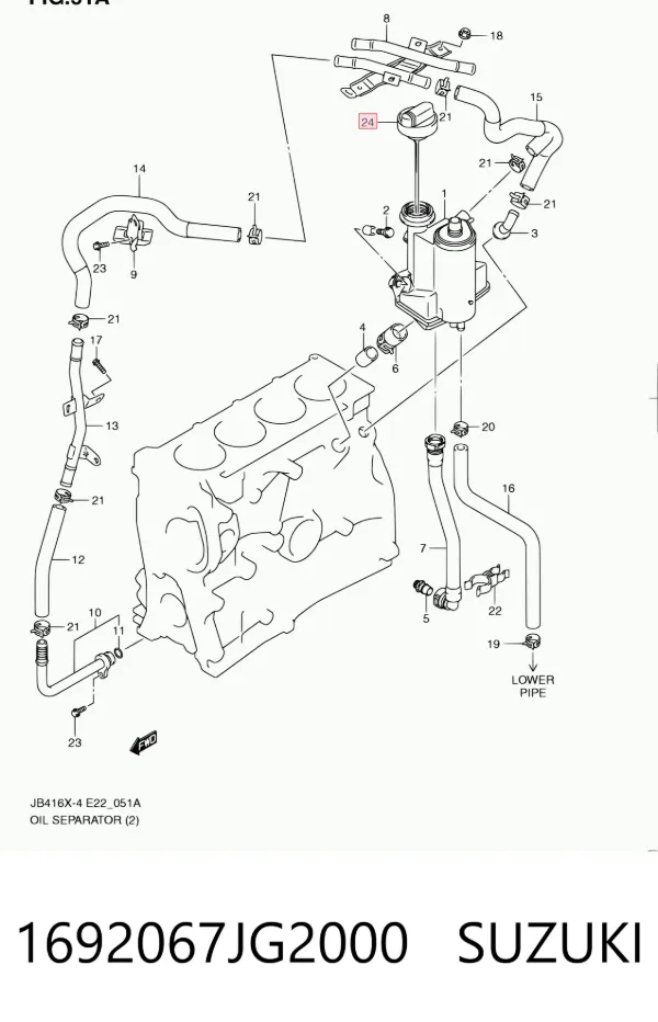  1692067JG2000 Suzuki