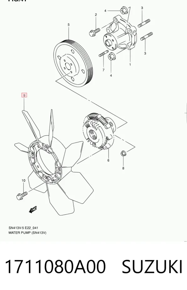  1711080A00 Suzuki