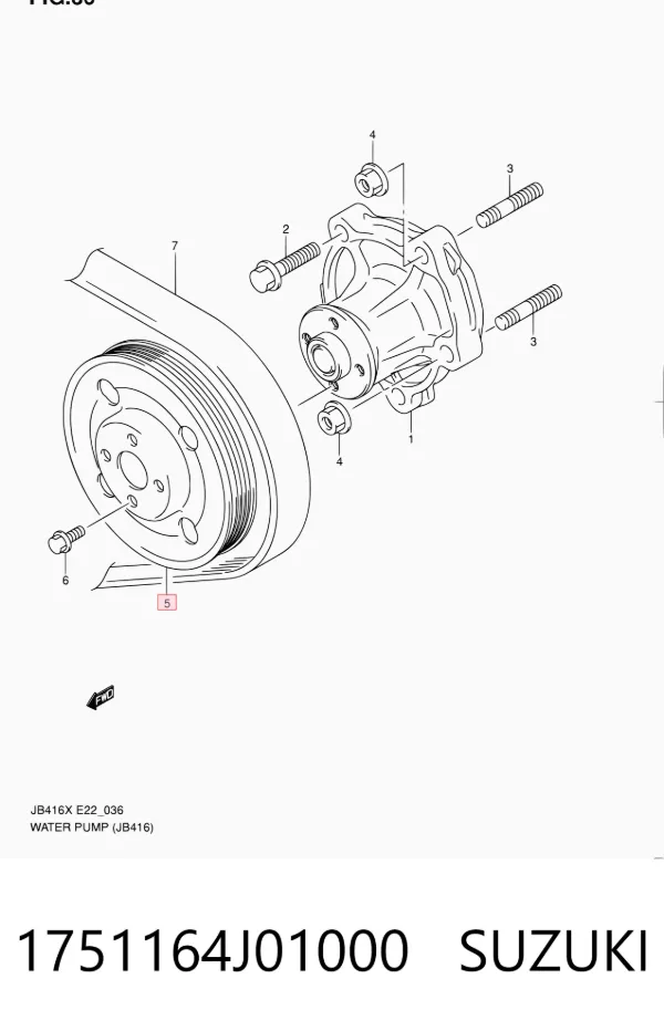 1751164J01000 Suzuki