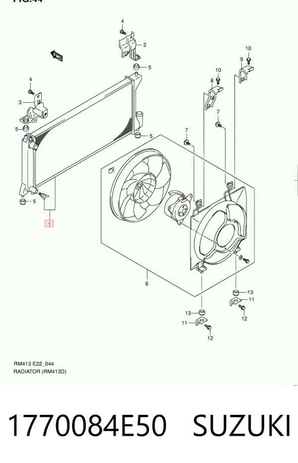 Радіатор 1770084E50 Suzuki