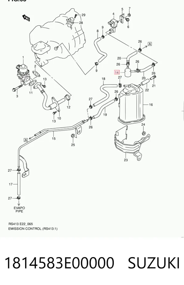 Клапан продувки каталізатора 1814583E00000 Suzuki