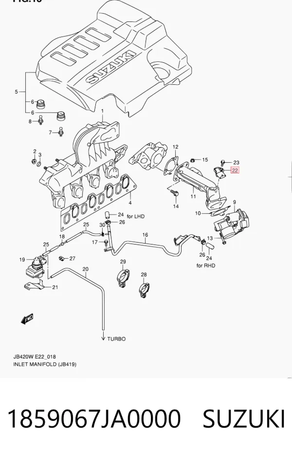 МАП Сенсор 1859067JA0000 Suzuki