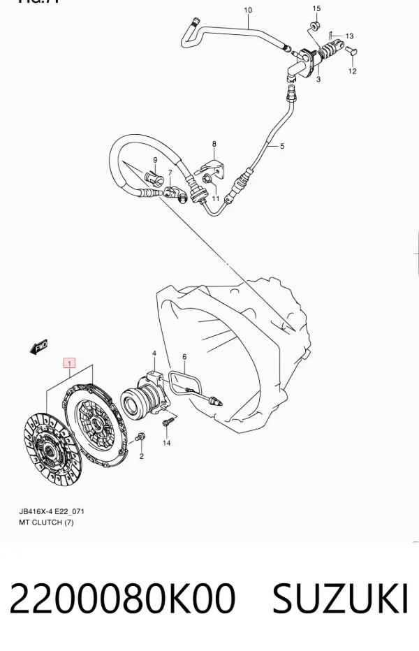 Зчеплення 2200080K00 Suzuki