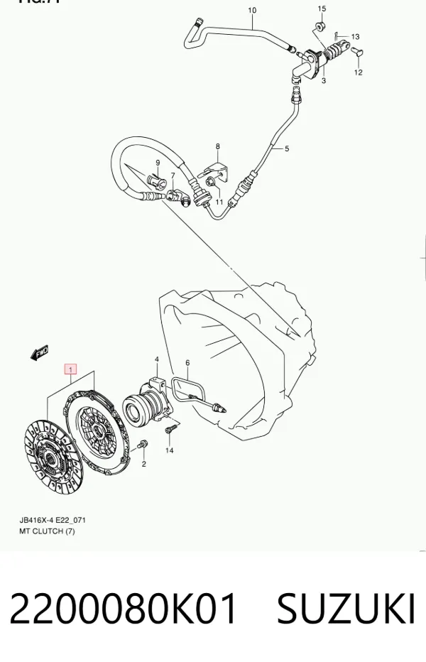 Зчеплення 2200080K01 Suzuki
