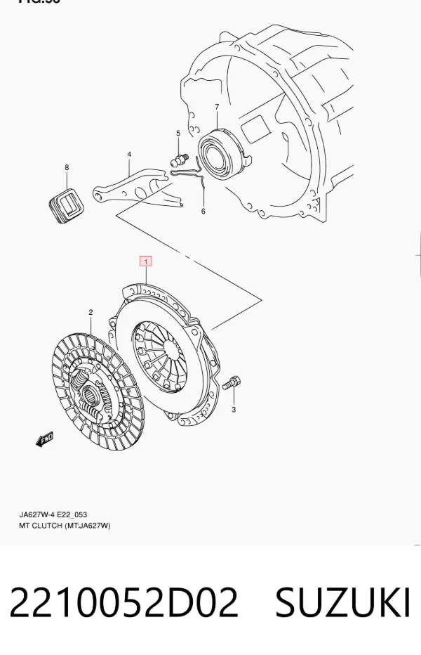 Корзина зчеплення 2210052D02 Suzuki