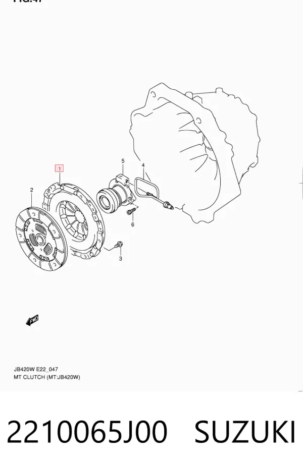 Корзина зчеплення 2210065J00 Suzuki