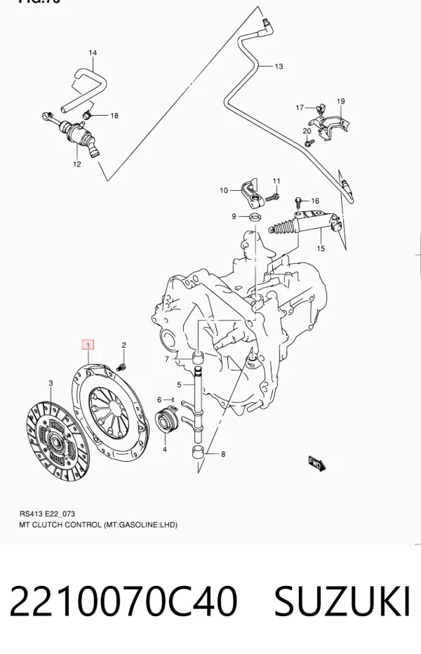 Корзина зчеплення 2210070C40 Suzuki