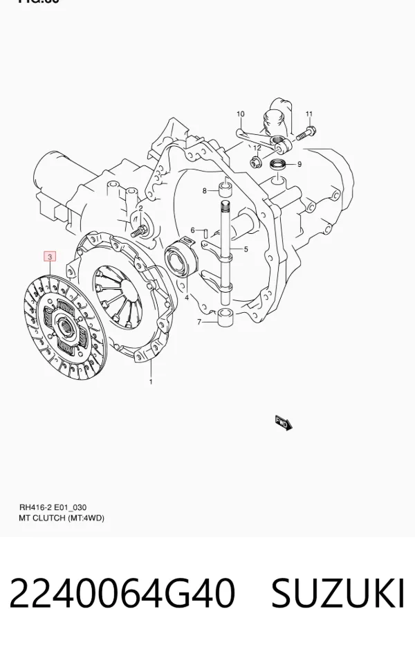 Диск зчеплення 2240064G40 Suzuki