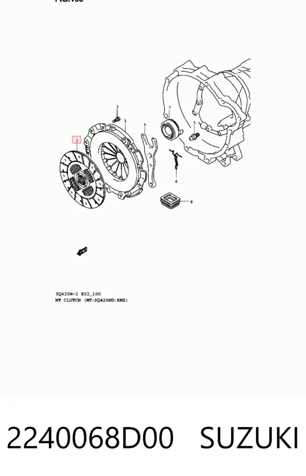 Диск зчеплення 2240068D00 Suzuki