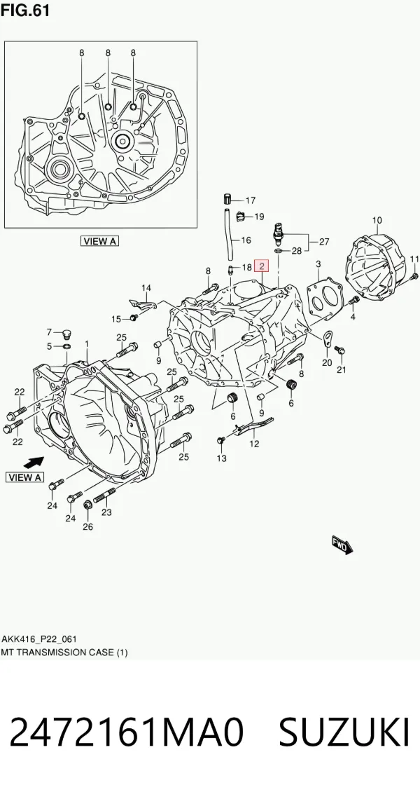  2472161MA0 Suzuki