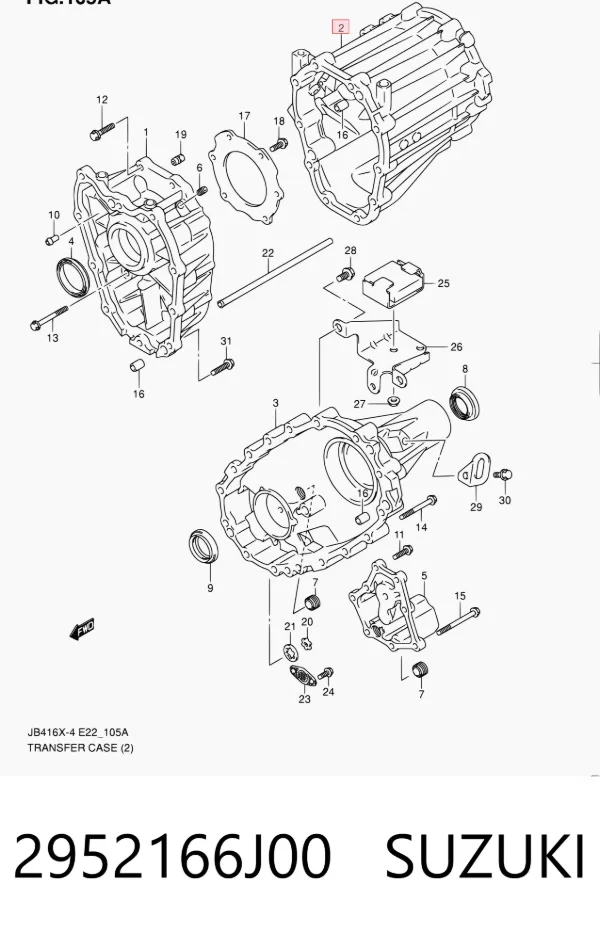 Роздатка 2952166J00 Suzuki